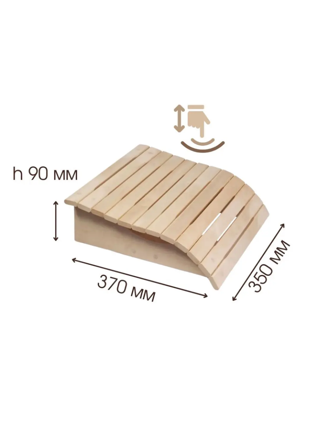 Suport ortopedic pentru cap Tesli 350 × 370